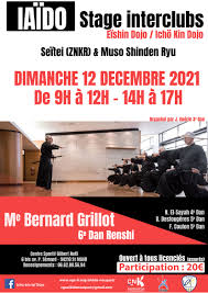 aikido stage 2021