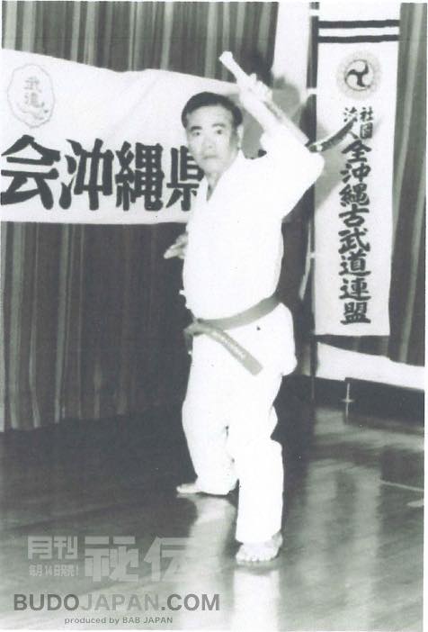 kishido karate