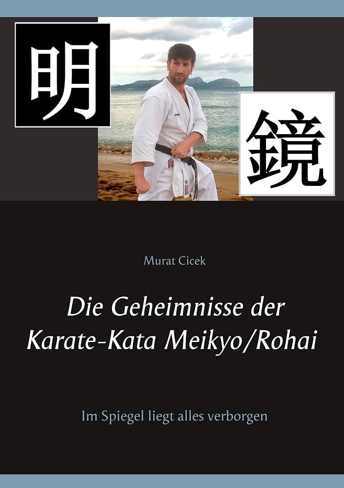 meikyo kata