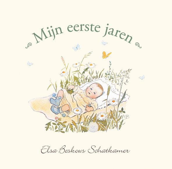 mijn eerste judoboek