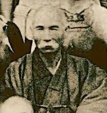 itosu