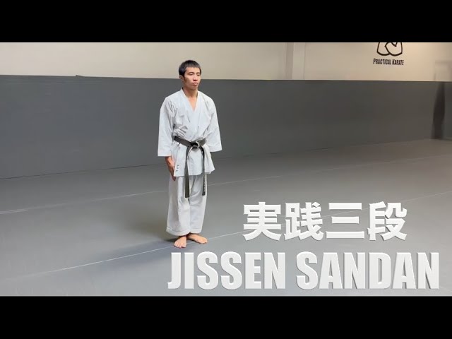 jissen karate